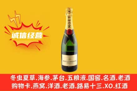 泰州回收名仕洋酒